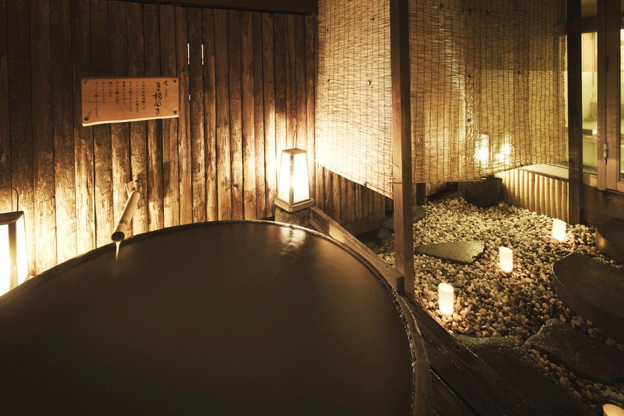 Takamiya Ryokan Miyamaso Yamagata  Exterior photo